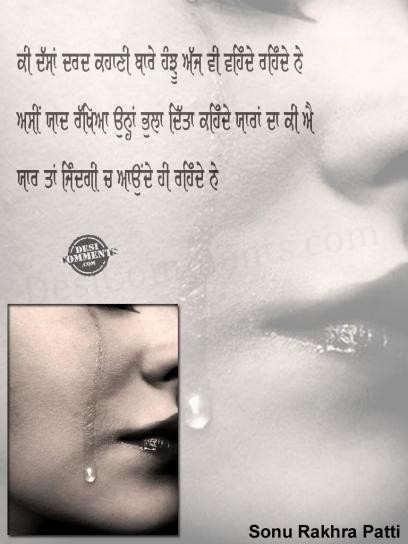 Yaar