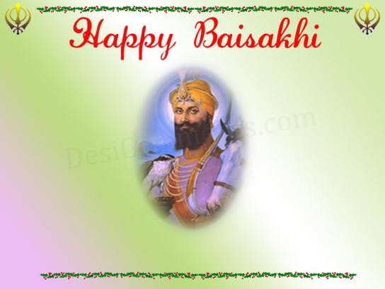 Happy Baisakhi