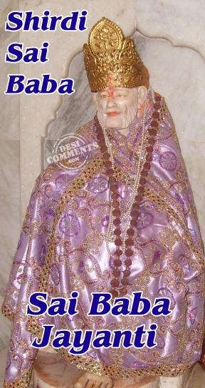 Shirdi Sai Baba