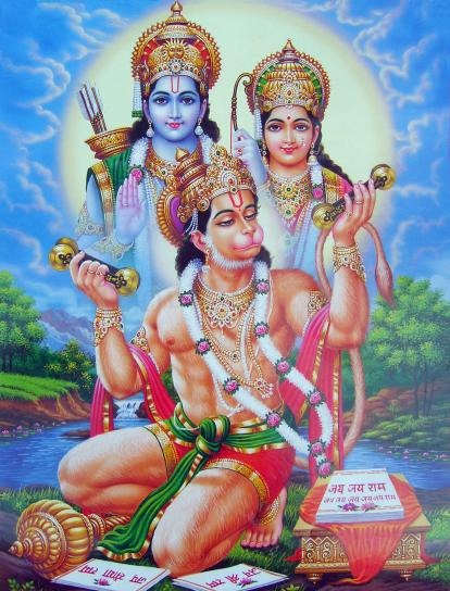 Jai Shri Ram…