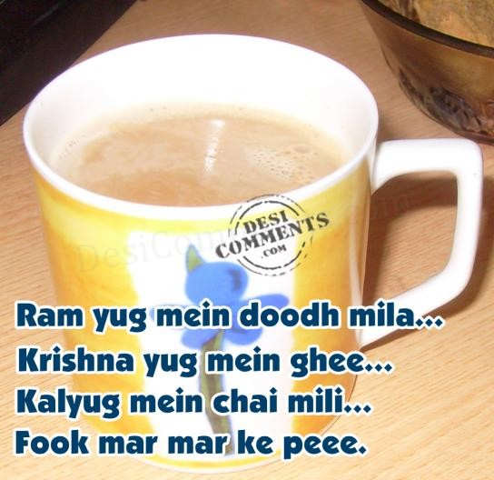 Chai
