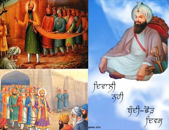 Bandi chor diwas