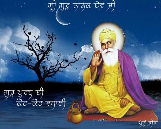 Guru nanak dev ji (Gurpurab)