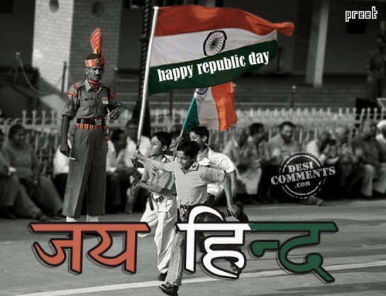 Jai hind