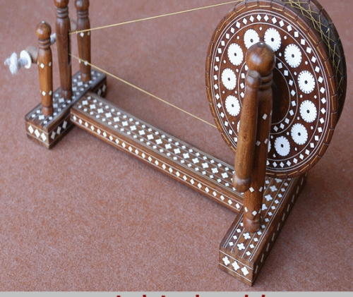 Charkha