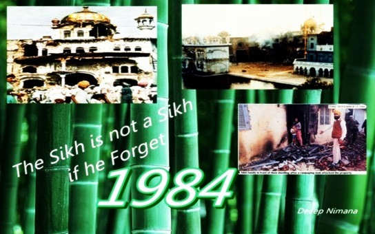 1984 Operation Bluestar