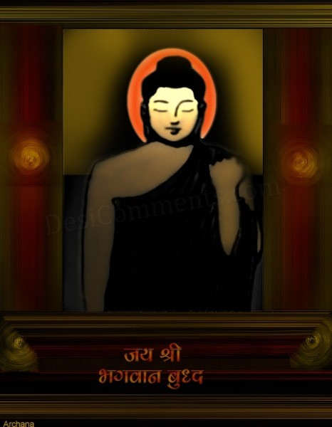 Bhagwan Shri Buddha