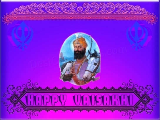 Happy Vaisakhi