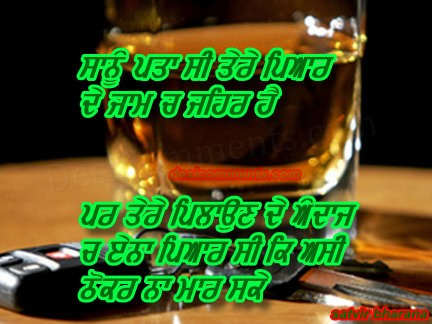 Zeher