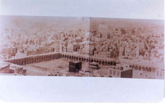 Old Makkah