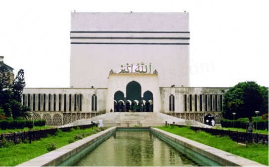 Mukarram Masjid