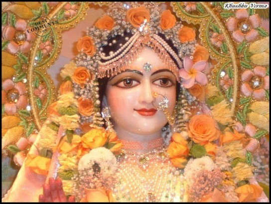 Ambe Maa