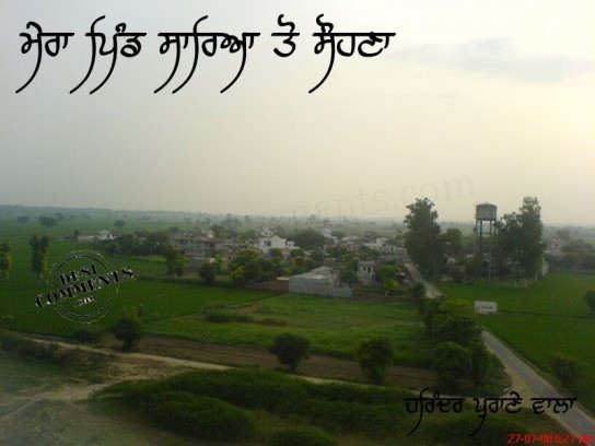 Mera pind sareyan toh sohna