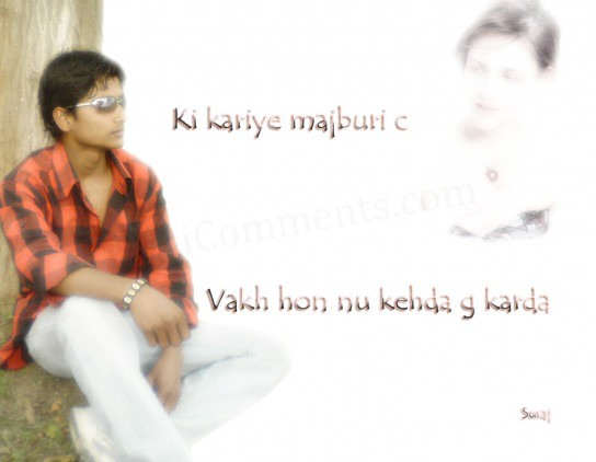 Ki kariye majburi si