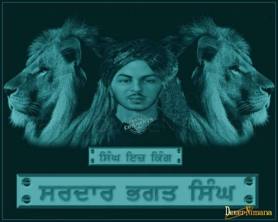 Singh is king