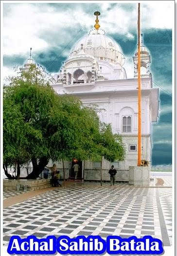 Achal Sahib, Batala