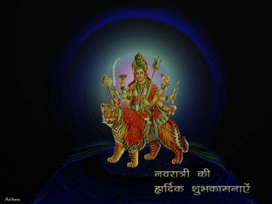 Shubh Navratri