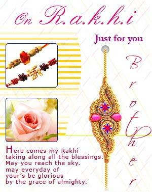 Raksha Bandhan