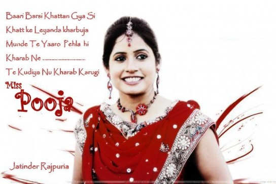 Miss Pooja