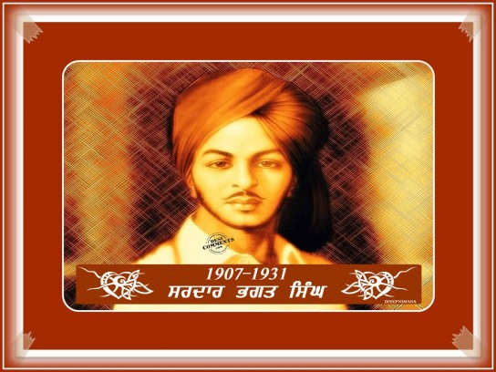 Sardar Bhagat Singh