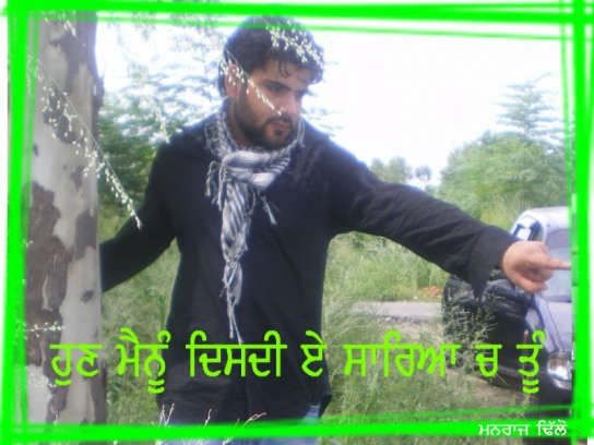 Manraj Dhillon