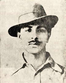 Shaheed Bhagat Singh