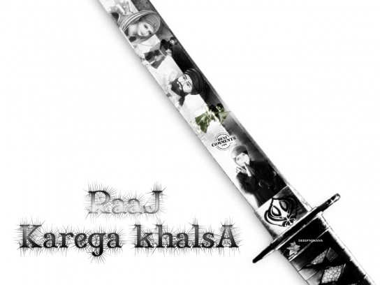Raj karega khalsa
