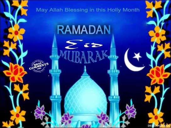 Ramadan Mubarak