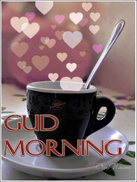 Gud Morning - DesiComments.com