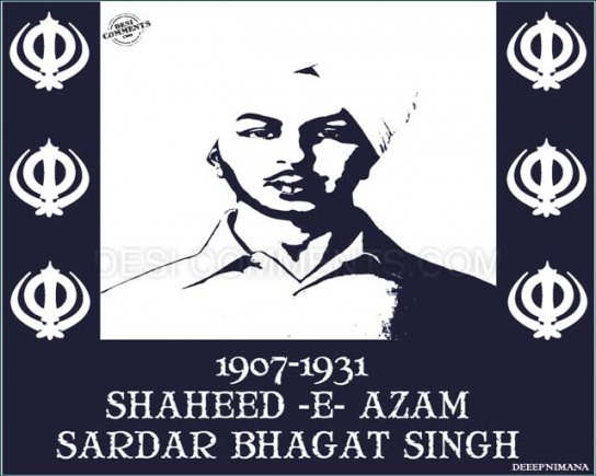 Sardar Bhagat Singh