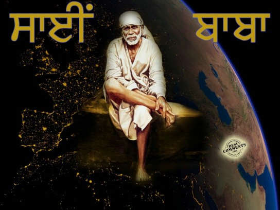 Sai Baba