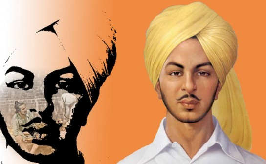 Sardar Bhagat Singh