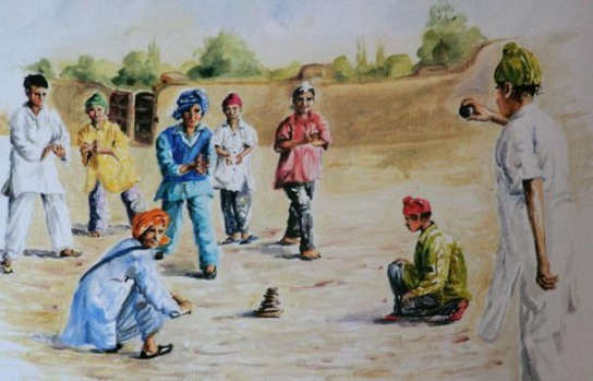 Punjab Bachpan