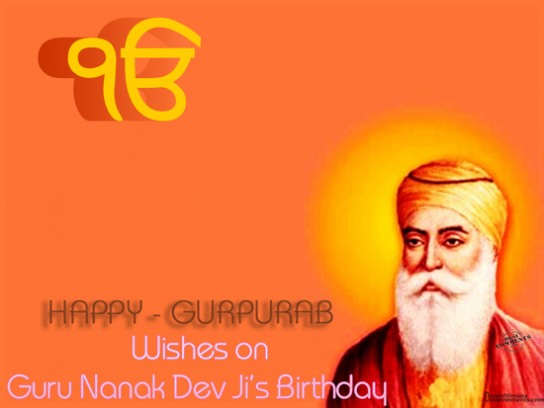 Sri Guru Nanak Dev Ji