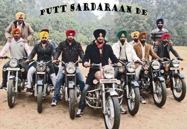 Putt Sardaraan De