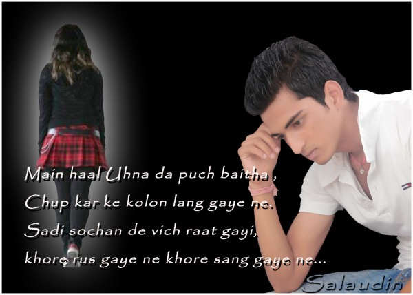 Main haal uhna da puchh baitha