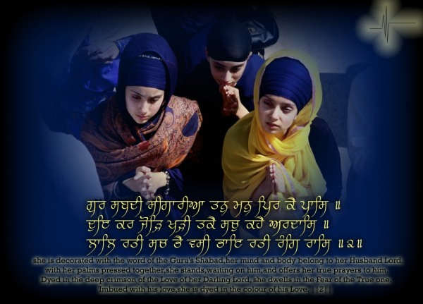 Sikhism