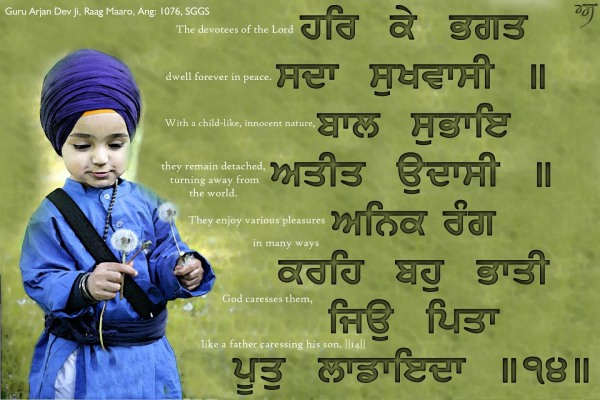 Sikhism