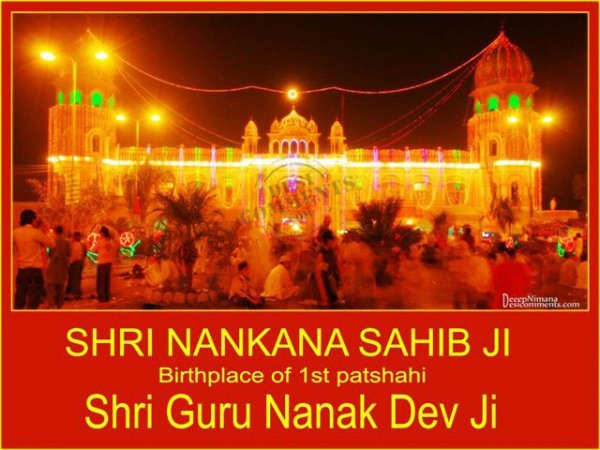 Shri Nankana Sahib Ji