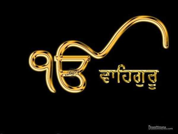 Ek Onkar