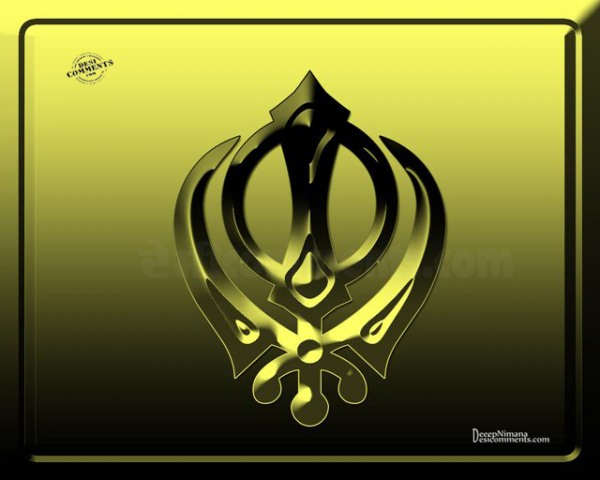 Khanda