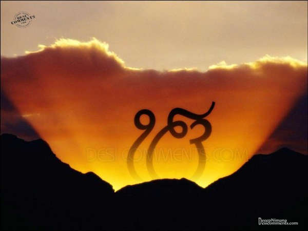 Ek Onkar