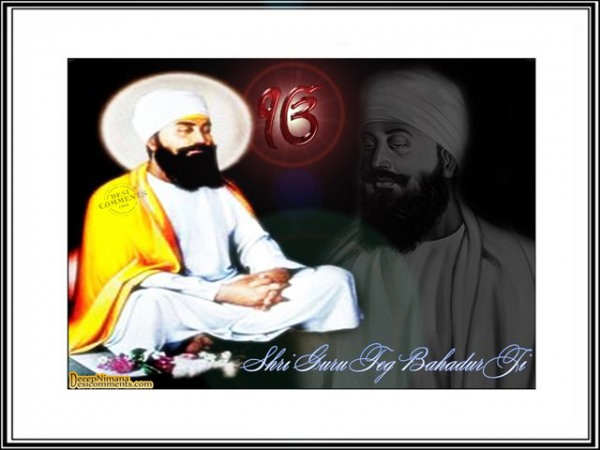 Shri Guru Teg Bahadur Ji