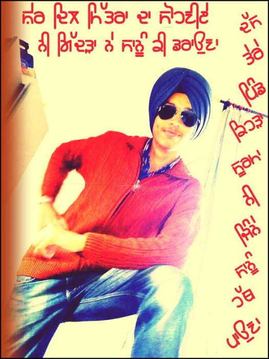 Jaswinder Dhillon