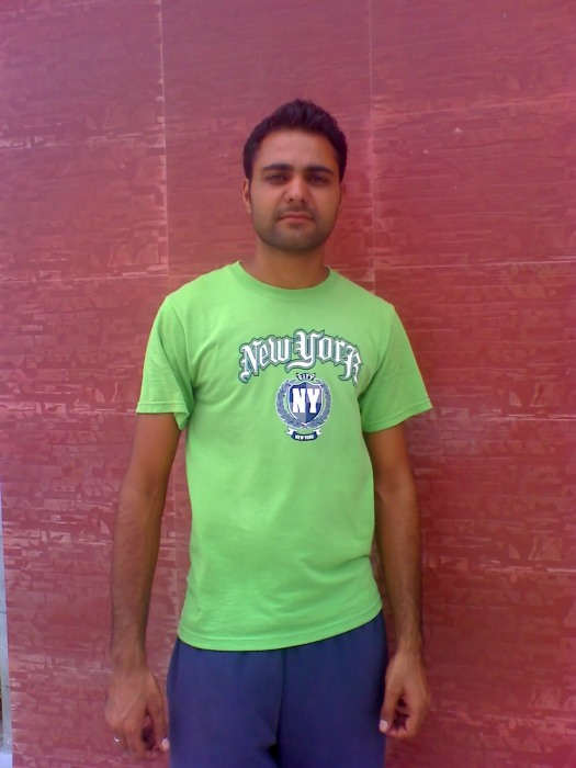 Gurtej