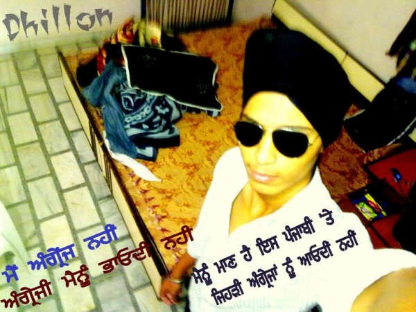 Jaswinder Dhillon