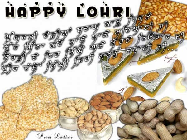 Happy Lohri