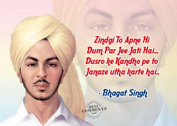 Bhagat Singh