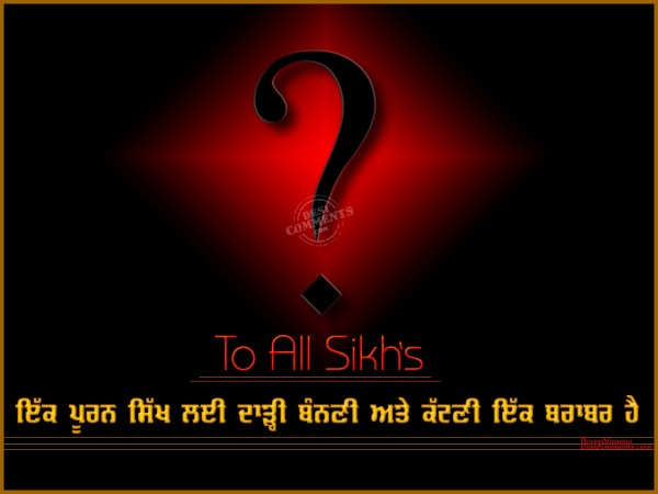 To All Sikhs