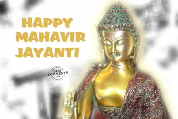 Happy Mahavir Jayanti